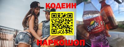 прущая мука Иваново