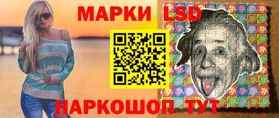 мяу мяу кристалл Тула