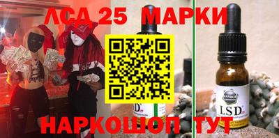 бошки Тулун