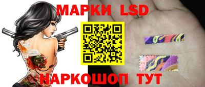 кокаин премиум Туймазы