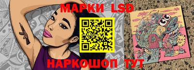 мяу мяу кристалл Тула