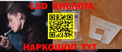 кокаин премиум Туймазы