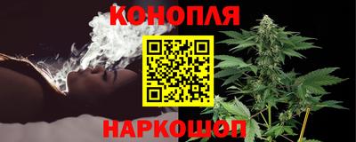 кокаин премиум Туймазы