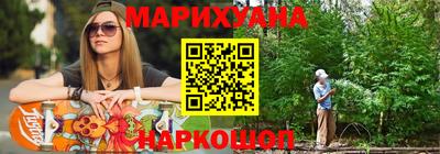 бошки Тулун