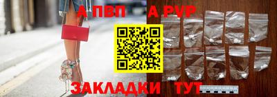 бошки Тулун