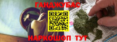 кокаин премиум Туймазы