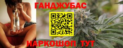 кокаин премиум Туймазы