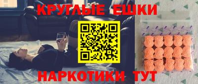 бошки Тулун