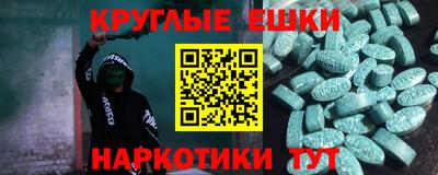 бошки Тулун