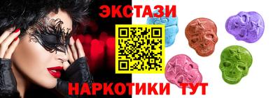 бошки Тулун