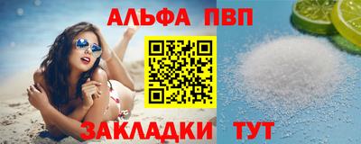 бошки Тулун