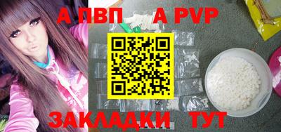 кокаин премиум Туймазы