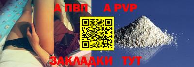 кокаин премиум Туймазы