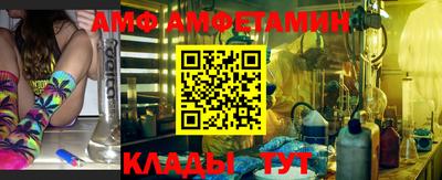 бошки Тулун