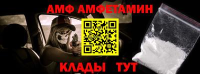 бошки Тулун