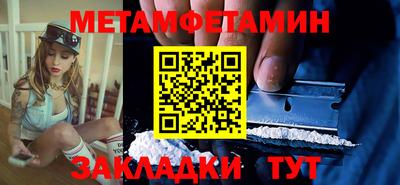 кокаин премиум Туймазы