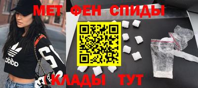 кокаин премиум Туймазы