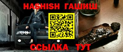 кокаин премиум Туймазы