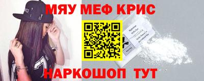 кокаин премиум Туймазы