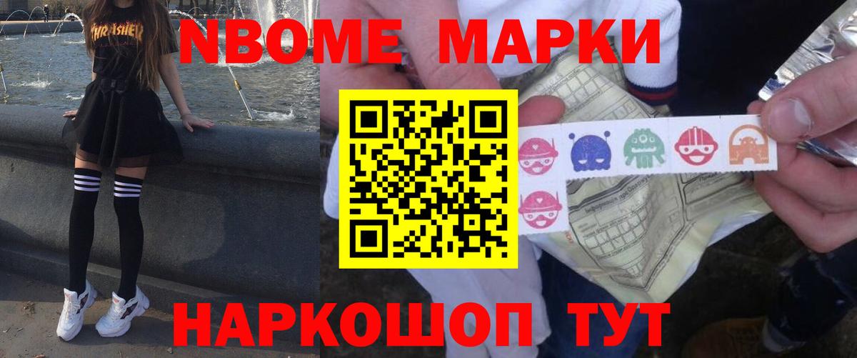 ЛСД экстази кислота  LSD-25 экстази кислота  Вход с VPN  Белебей 