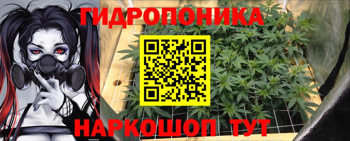 Шишки марихуана SATIVA & INDICA Белебей